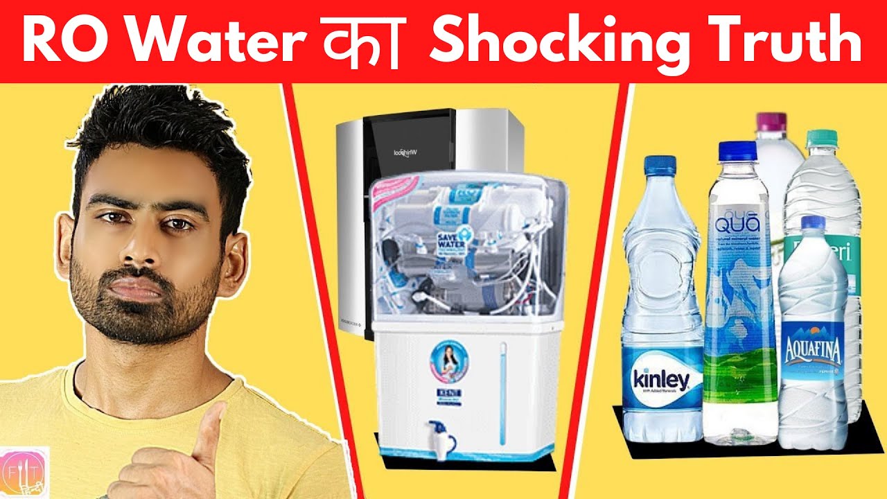 best-water-purifier-in-india-mineral-water