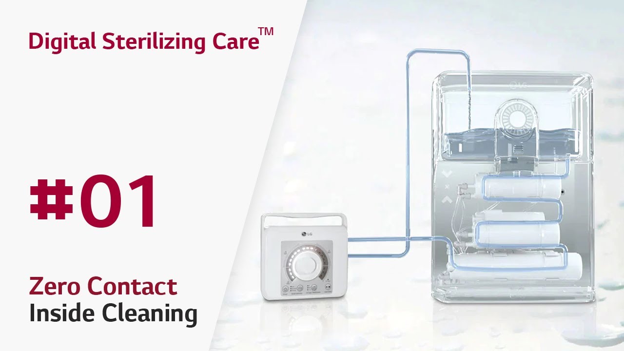 LG Water Purifier Digital Sterilizing Care™ LG